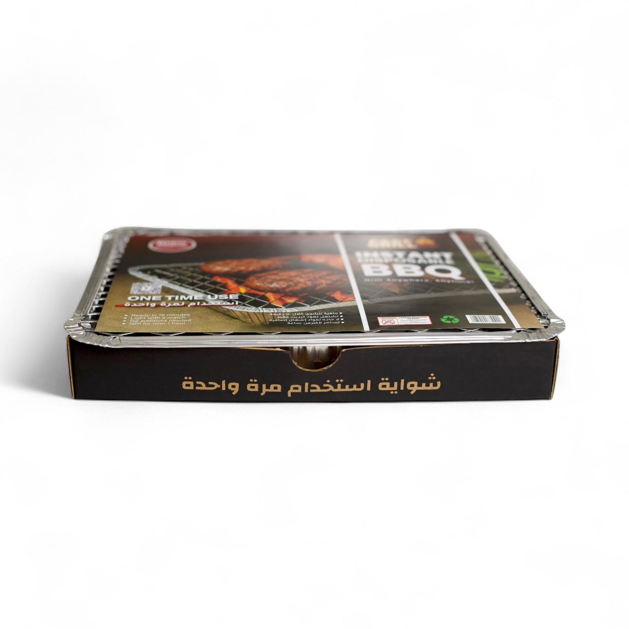 Fast Grill Disposable BBQ - 1 Piece