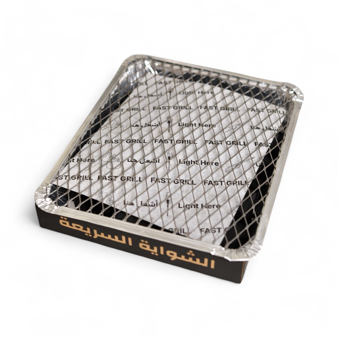 Fast Grill Disposable BBQ - 1 Piece