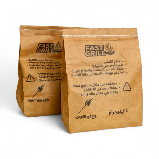 Fast Grill Instant Light Charcoal Bags (2 KG)