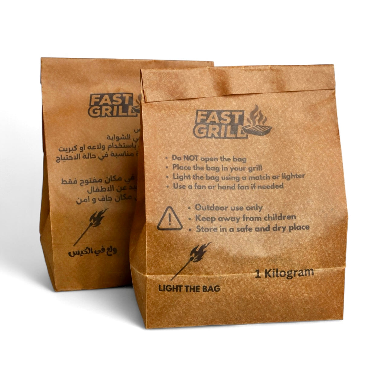 Fast Grill Instant Light Charcoal Bags (2 KG)