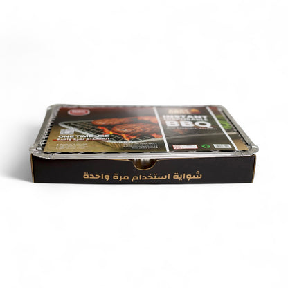 Fast Grill Disposable BBQ - (6 Pieces)