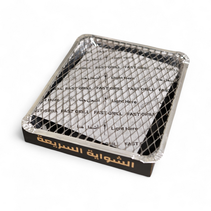 Fast Grill Disposable BBQ - (6 Pieces)